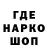 Метадон VHQ Nata pups