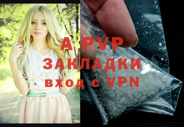 jwh Алексеевка