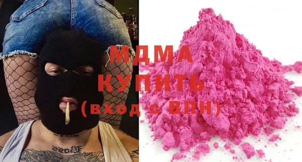 jwh Алексеевка