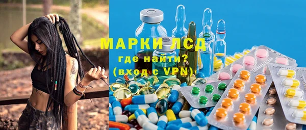 ALPHA PVP Алзамай