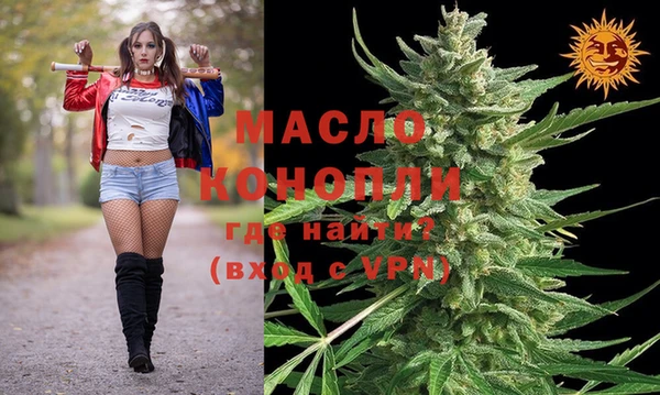 ALPHA PVP Алексин