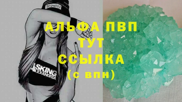 jwh Алексеевка