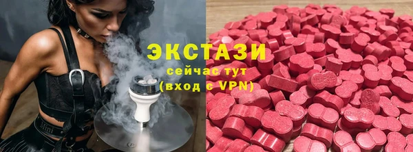 кокс Артём