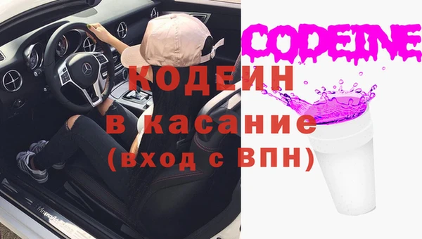 jwh Алексеевка