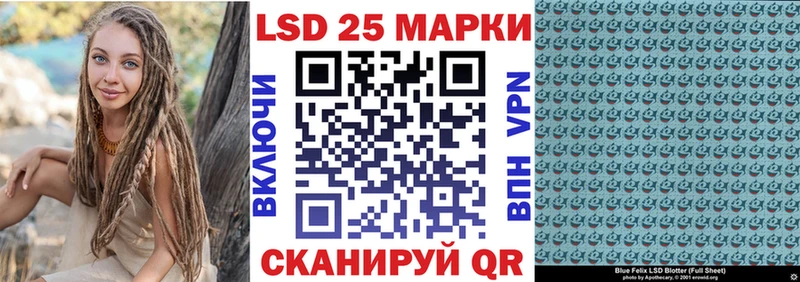 купить наркотики цена Артёмовский OMG зеркало Марки NBOMe 1500мкг
