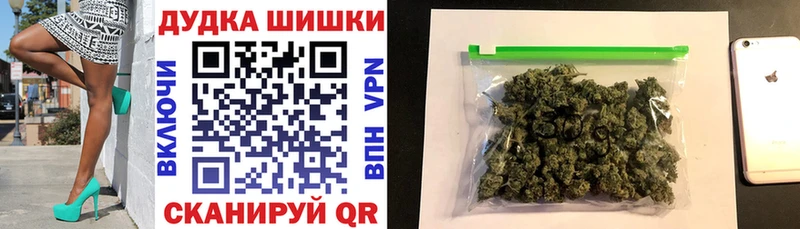 сколько стоит  Артёмовский  даркнет Telegram  Марихуана план  кракен зеркало 